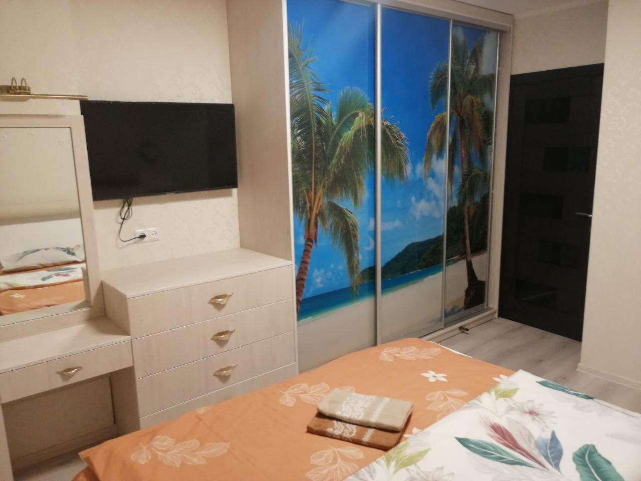 Сучасна Квартира В Жк Friendly House Kiev Exterior foto